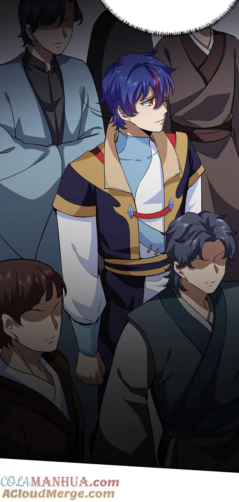 《武道独尊》第424话 未来在天外天！ 第31页