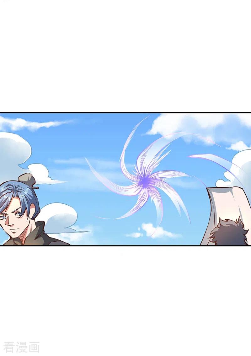 《武道独尊》第425话 是个狠人 第8页