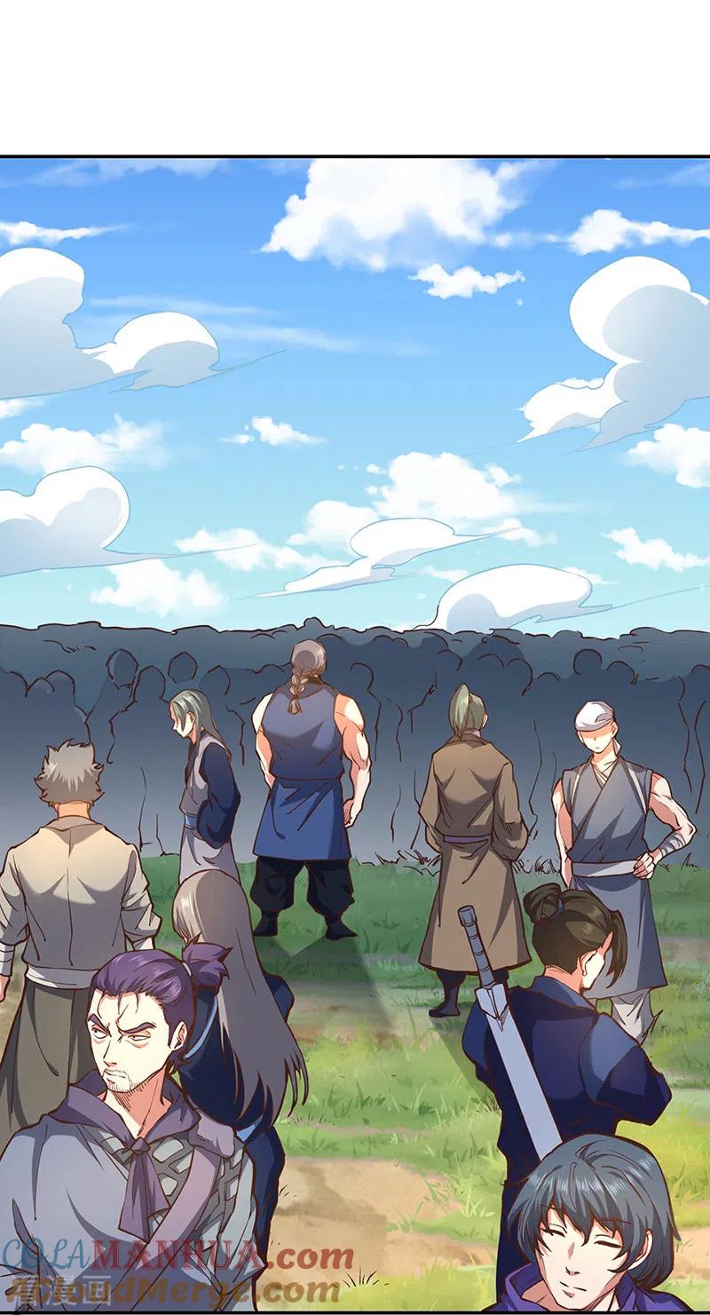 《武道独尊》第425话 是个狠人 第7页