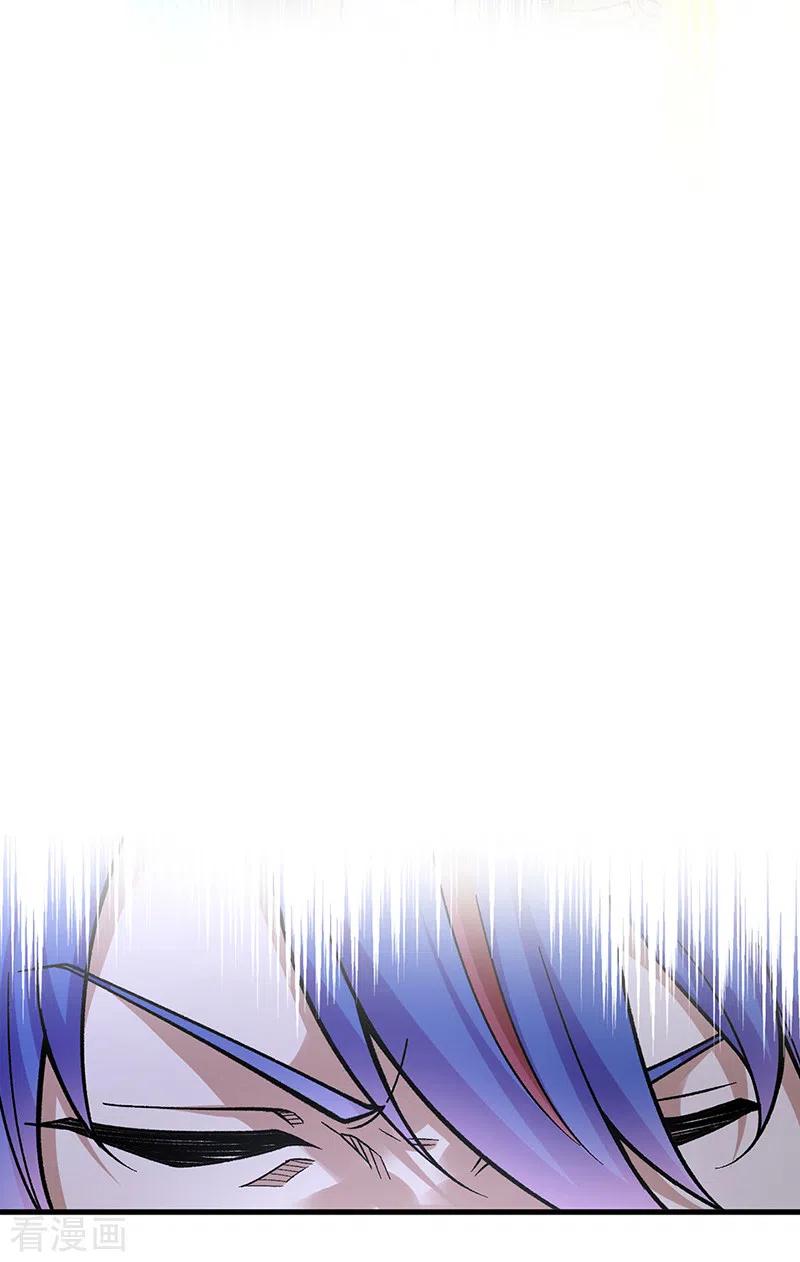 《武道独尊》第426话 第二项考验 第28页
