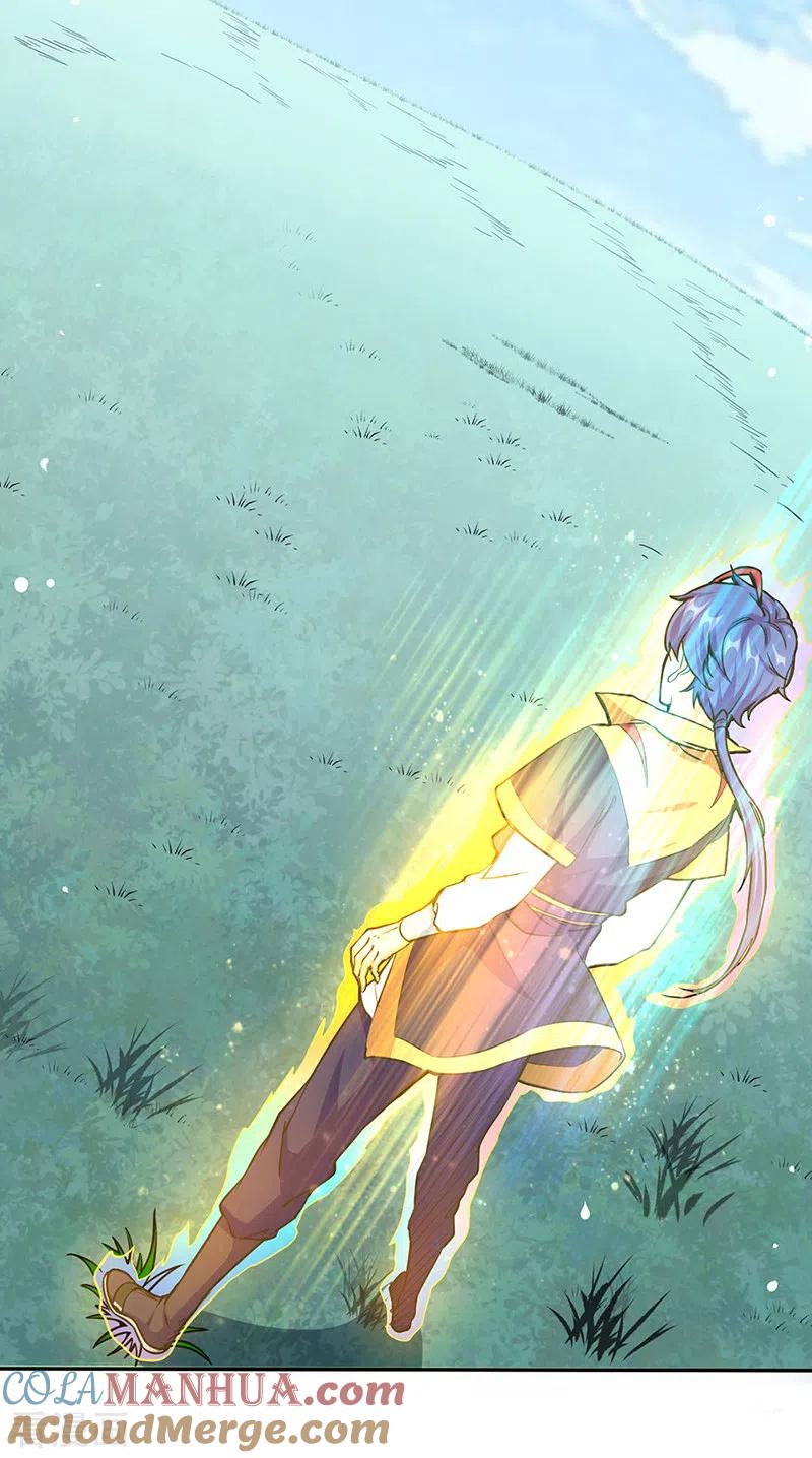 《武道独尊》第428话 特别班 第5页