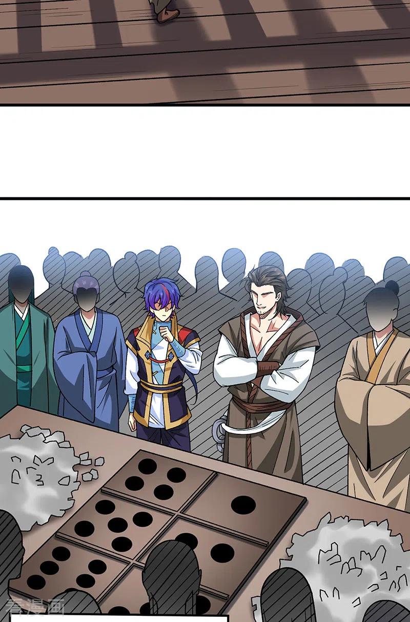 《武道独尊》第434话 任务：混入朱雀军！ 第2页