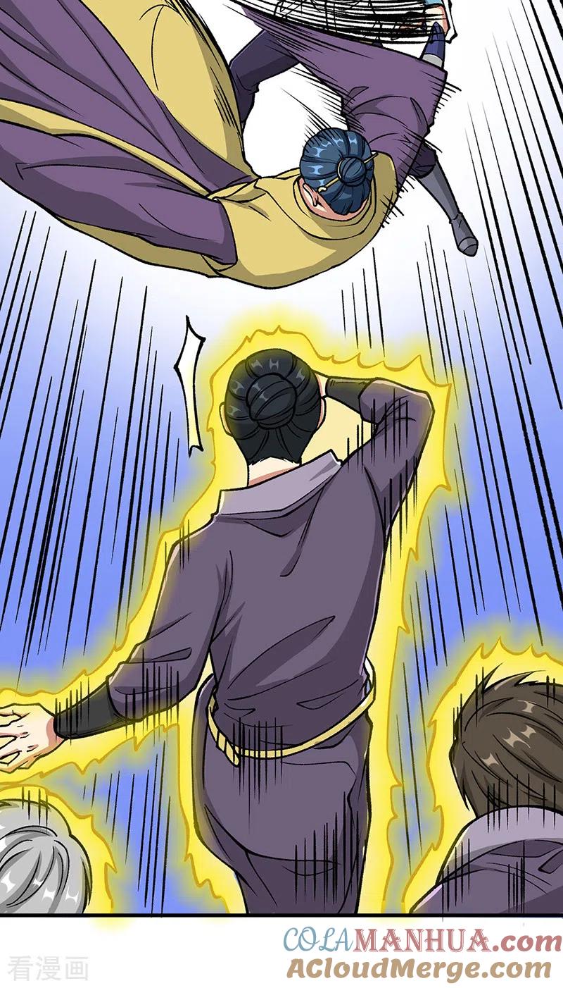 《武道独尊》第435话 你该死！ 第19页