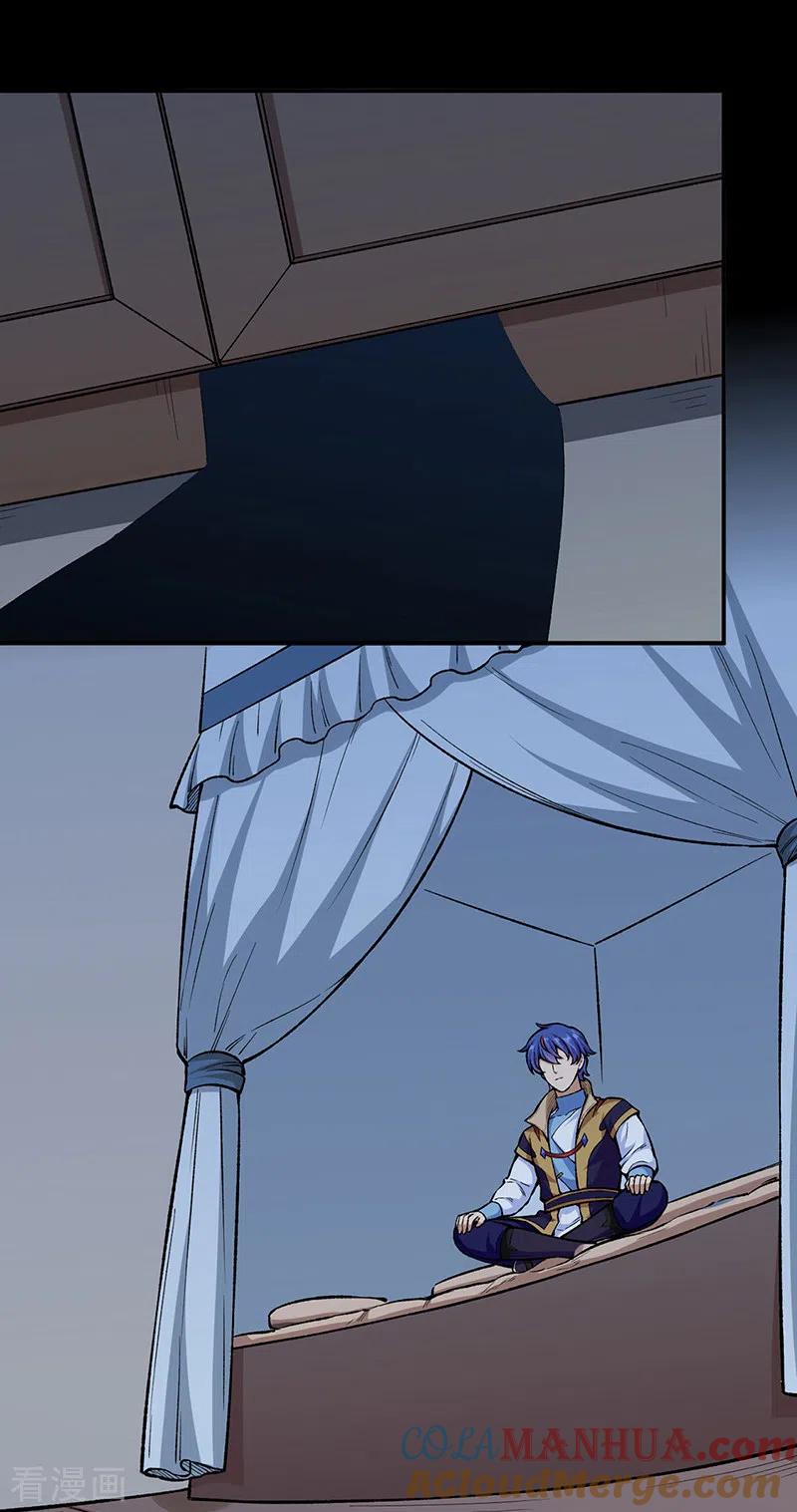 《武道独尊》第437话 反杀 第10页