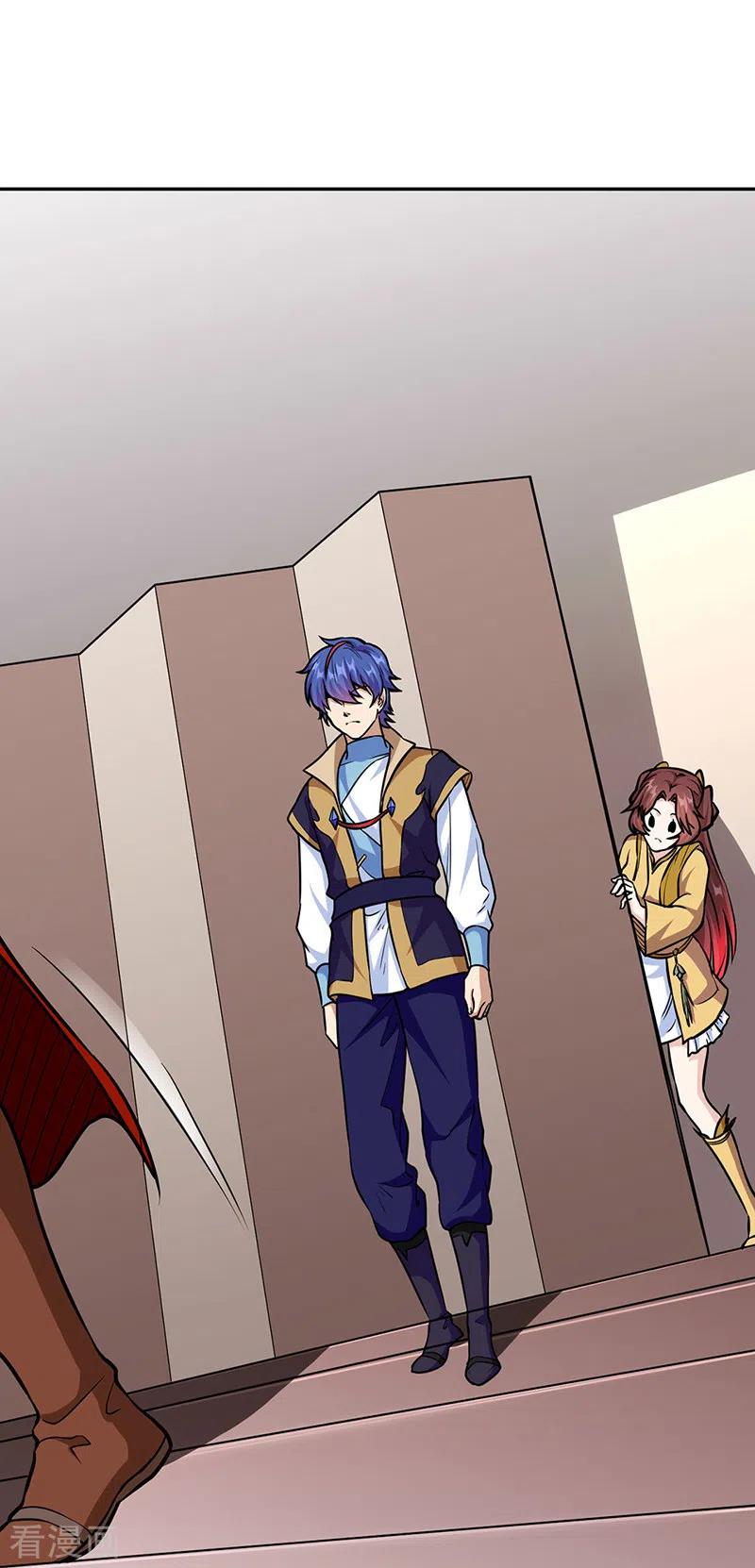 《武道独尊》第438话 进升，上品神体 第6页