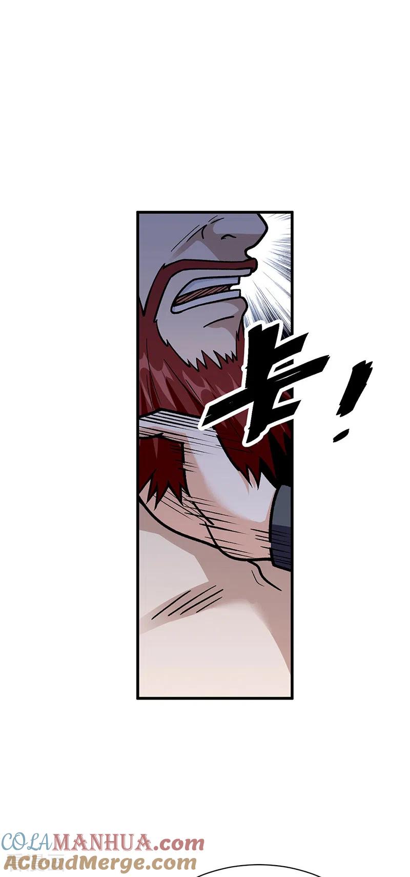 《武道独尊》第441话 又被带到 第13页