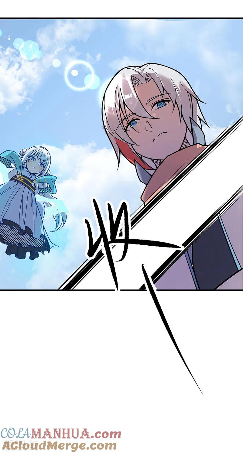 《武道独尊》第444话 如果是自家蛇 第26页