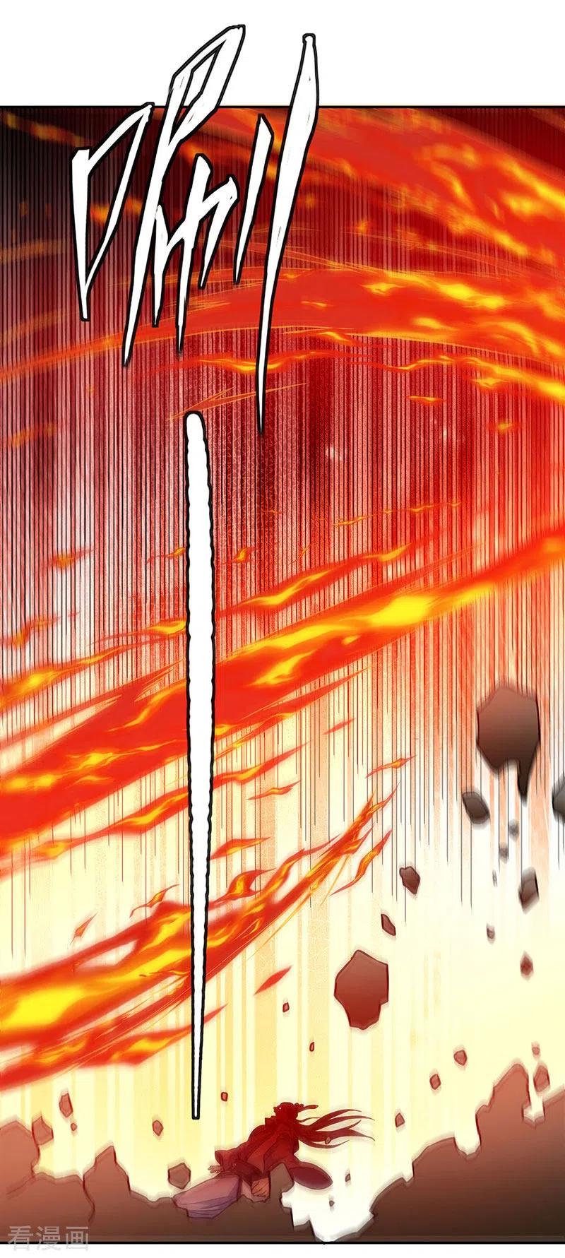 《武道独尊》第447话 妖兽中的神明 第26页