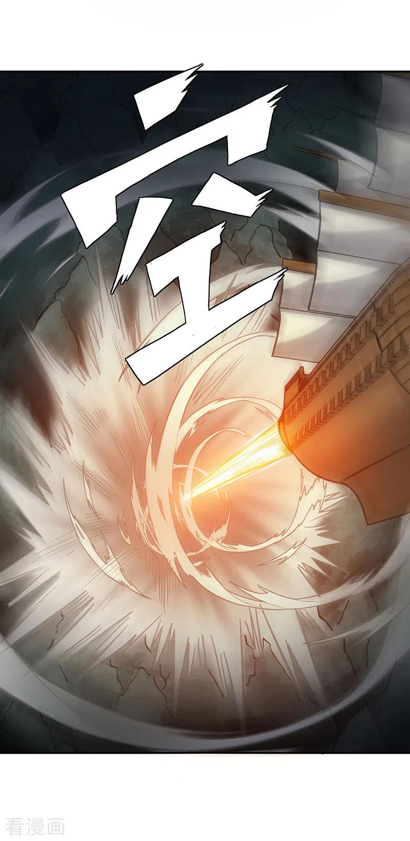 《武道独尊》第448话 报复 第14页