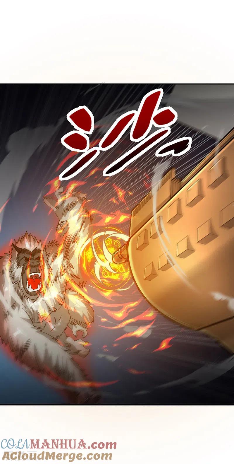 《武道独尊》第448话 报复 第13页