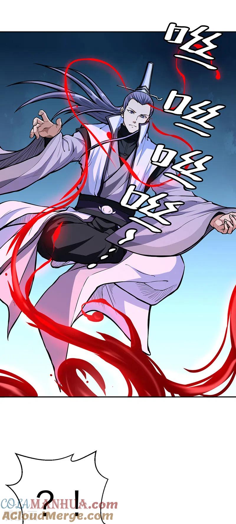 《武道独尊》第450话 暴怒的姜太上 第9页