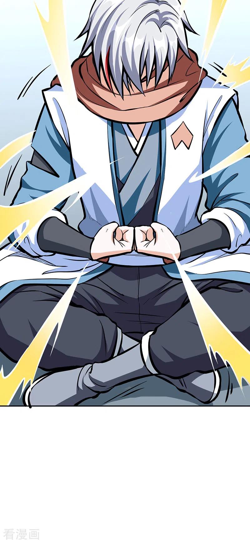 《武道独尊》第450话 暴怒的姜太上 第36页