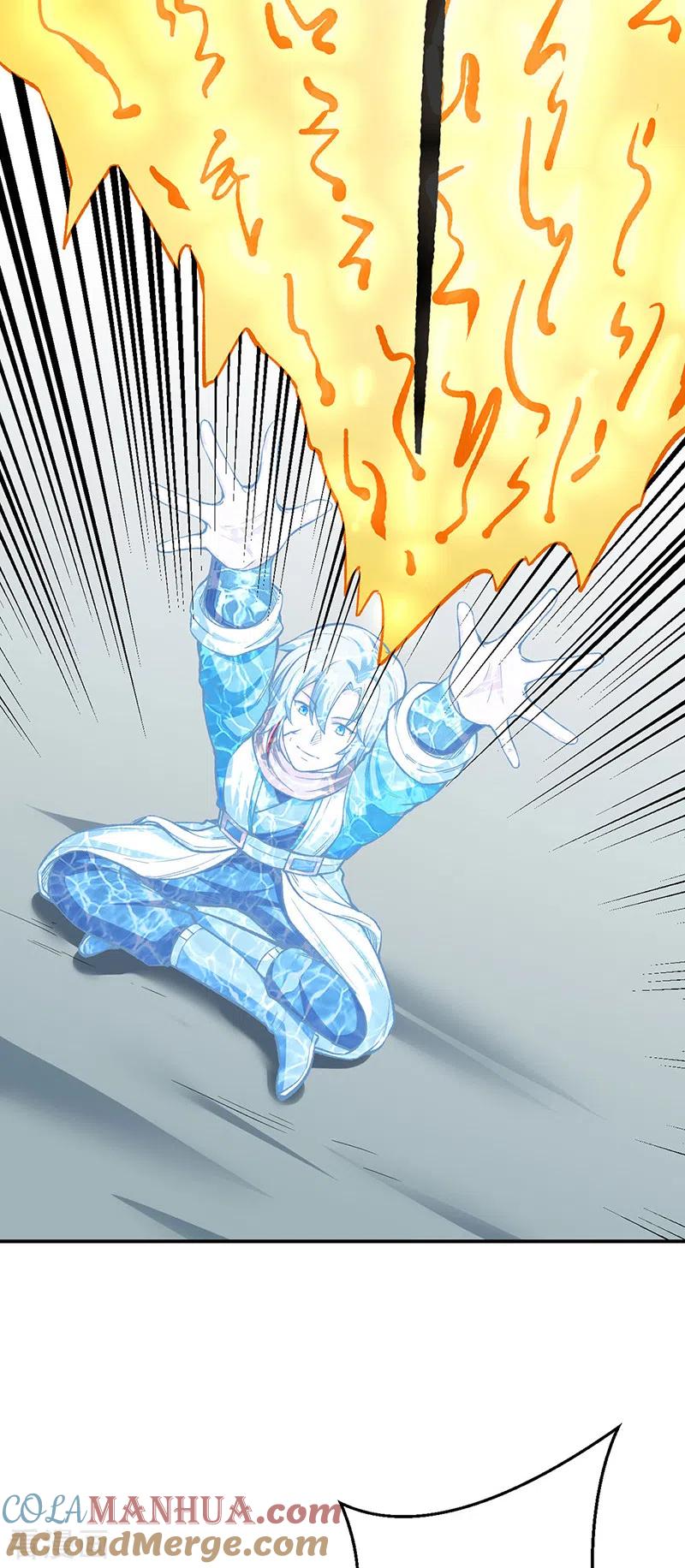 《武道独尊》第451话 炼化真血 第7页