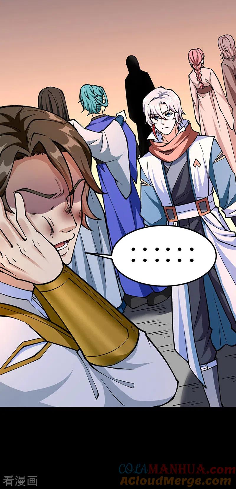 《武道独尊》第459话 沾了因果 第27页