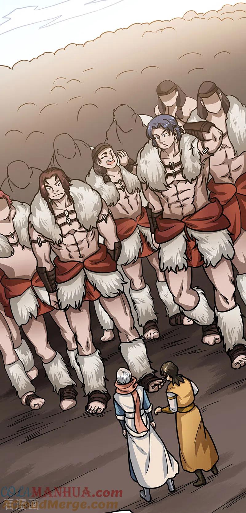 《武道独尊》第461话 巨灵军 第35页