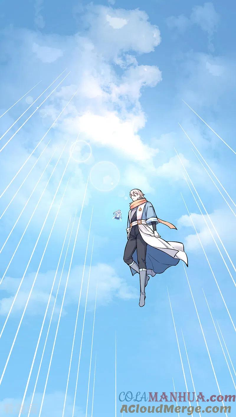 《武道独尊》第464话 大衍空间 第29页