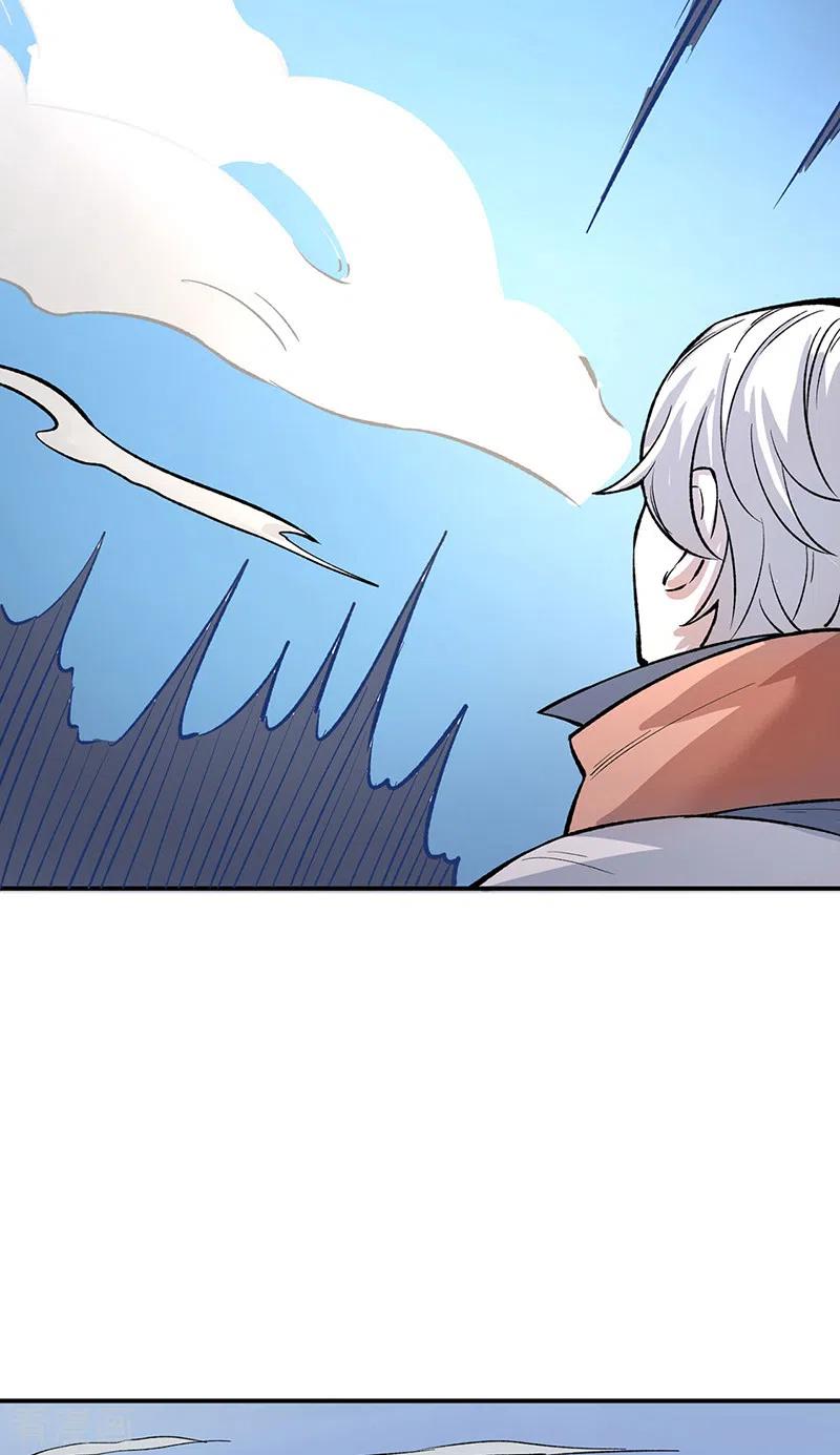《武道独尊》第464话 大衍空间 第38页