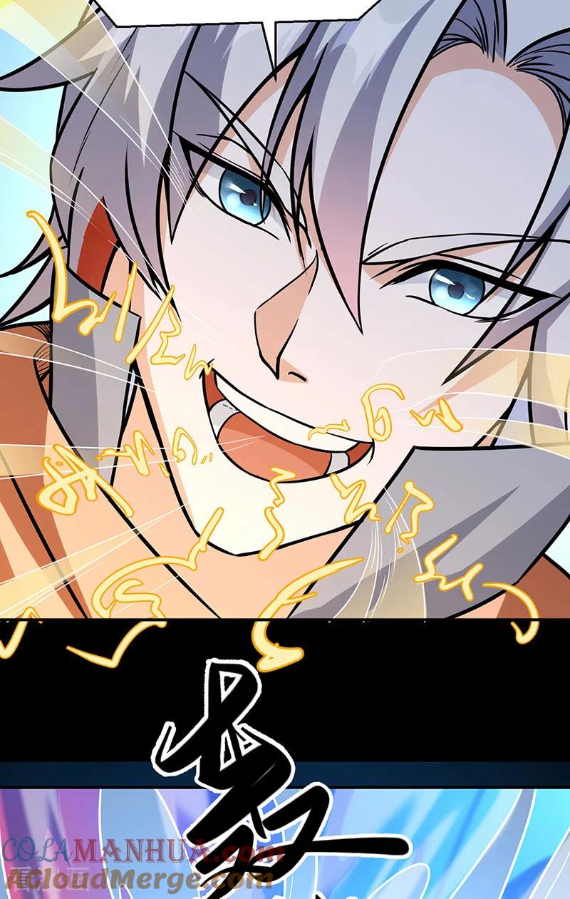 《武道独尊》第467话 龙锤 第27页