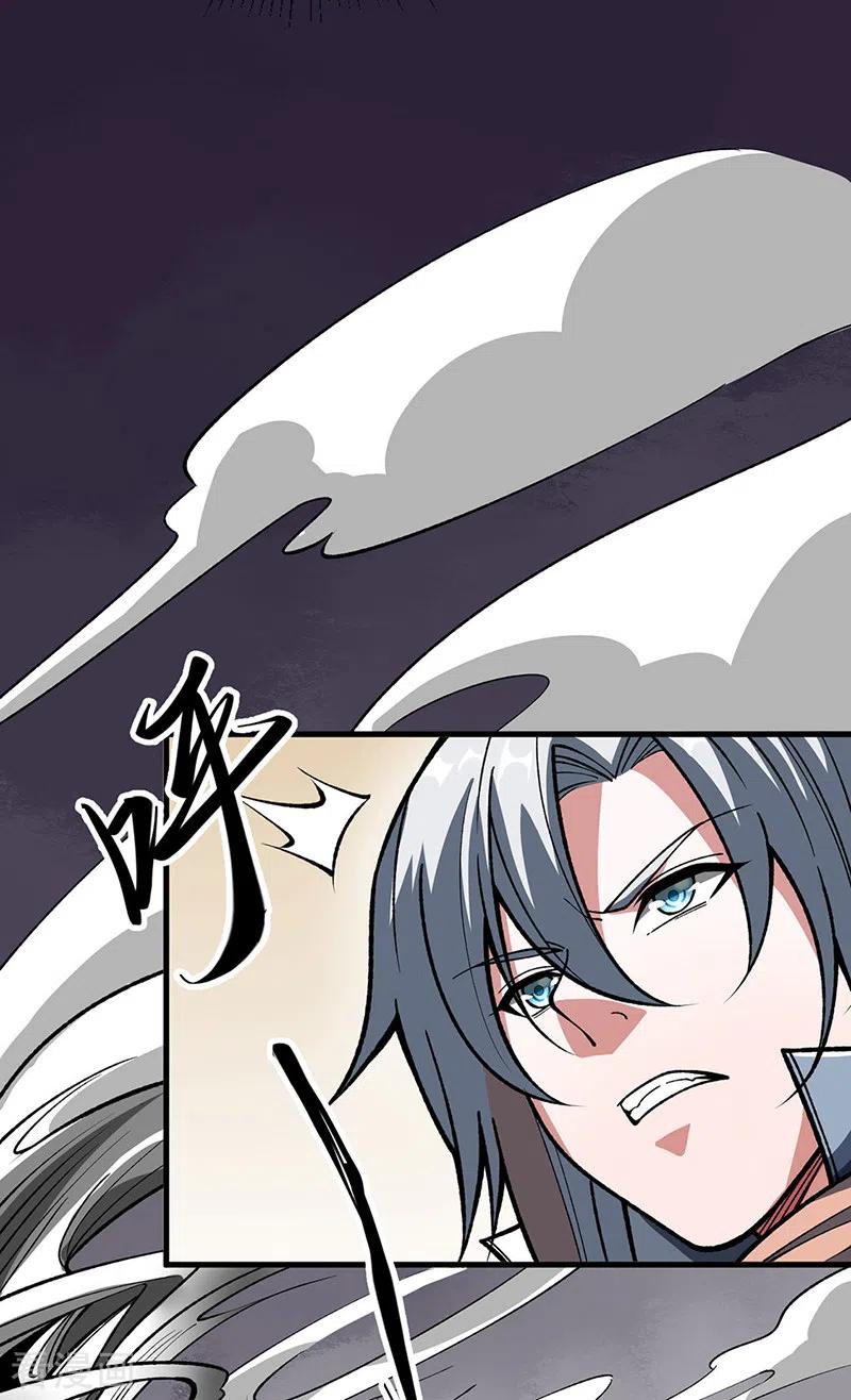 《武道独尊》第473话 恶劣的环境 第12页