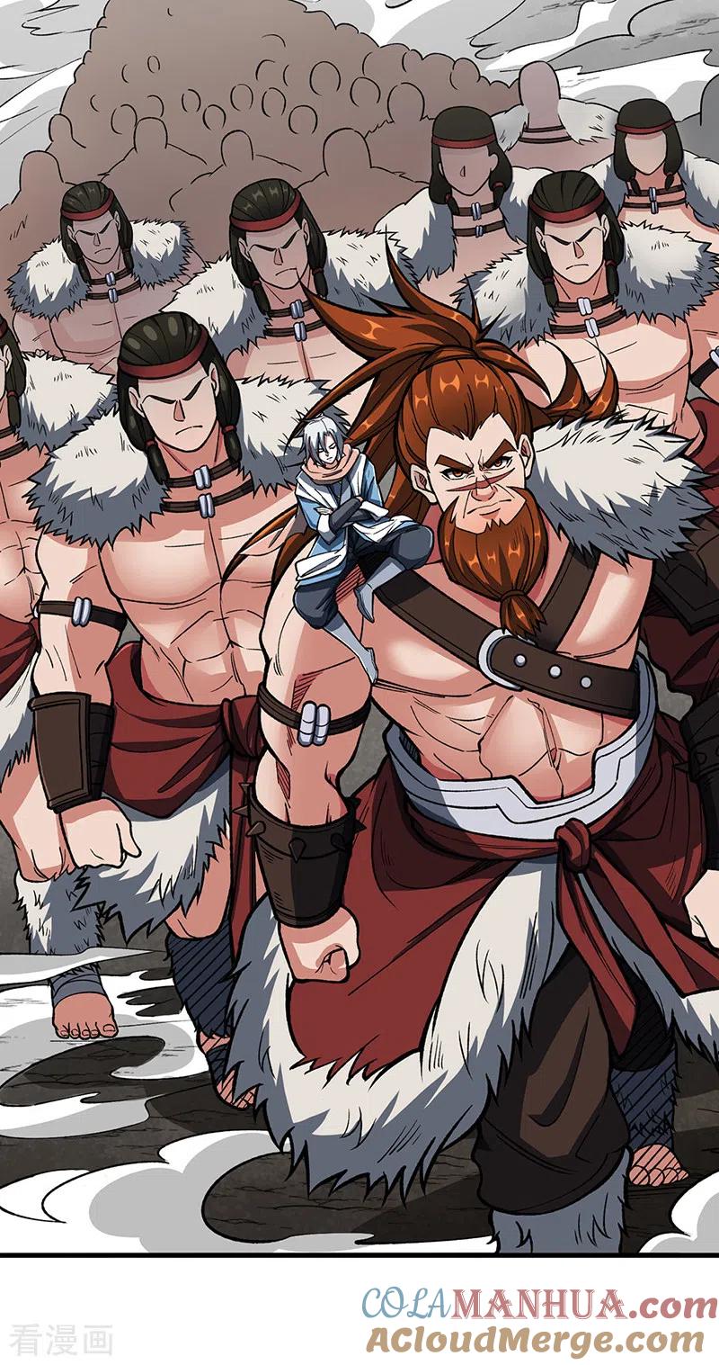 《武道独尊》第473话 恶劣的环境 第7页