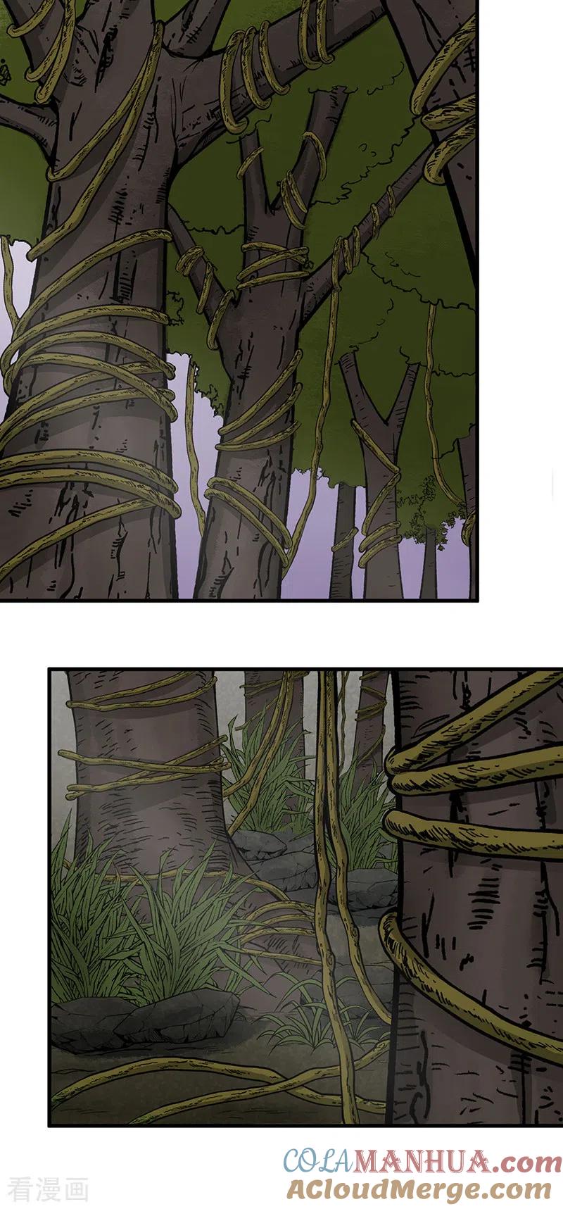 《武道独尊》第473话 恶劣的环境 第29页