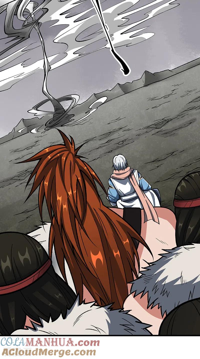 《武道独尊》第473话 恶劣的环境 第13页