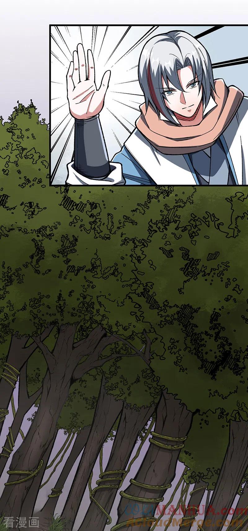 《武道独尊》第473话 恶劣的环境 第27页