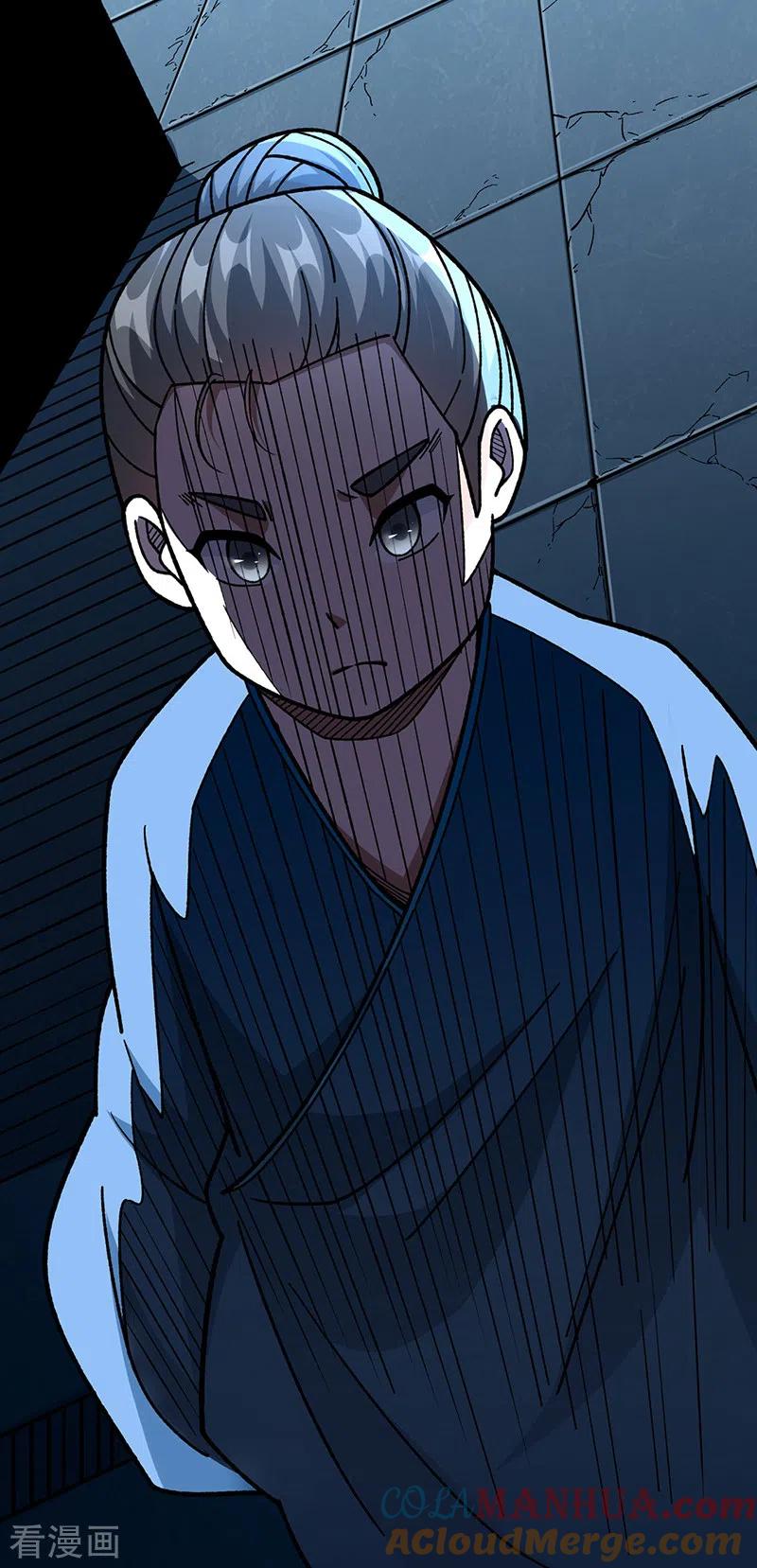 《武道独尊》第479话 愣头青 第11页