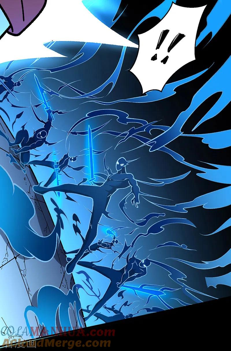 《武道独尊》第479话 愣头青 第29页