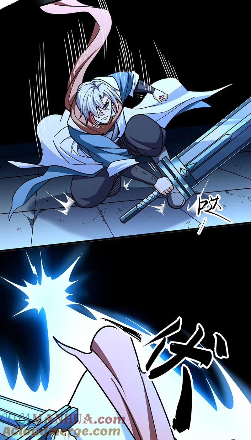 《武道独尊》第479话 愣头青 第27页