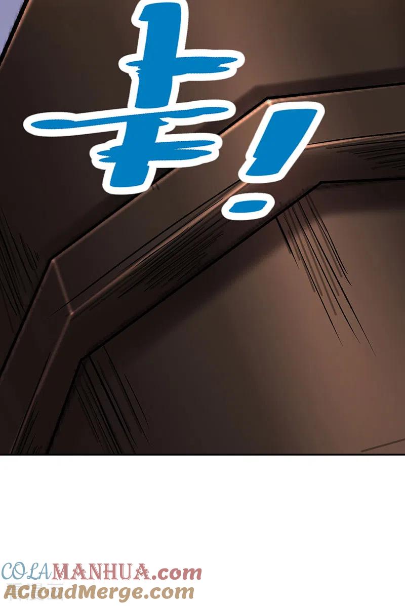 《武道独尊》第482话 寄神 第27页