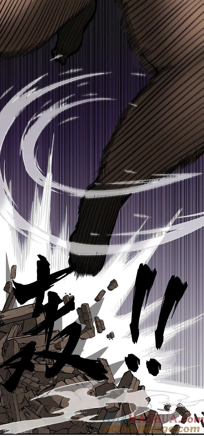 《武道独尊》第483话 民风败坏 第40页