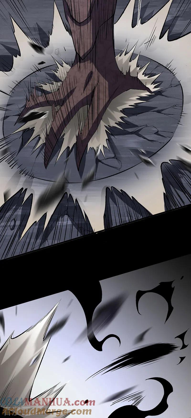 《武道独尊》第485话 被迫离开 第29页