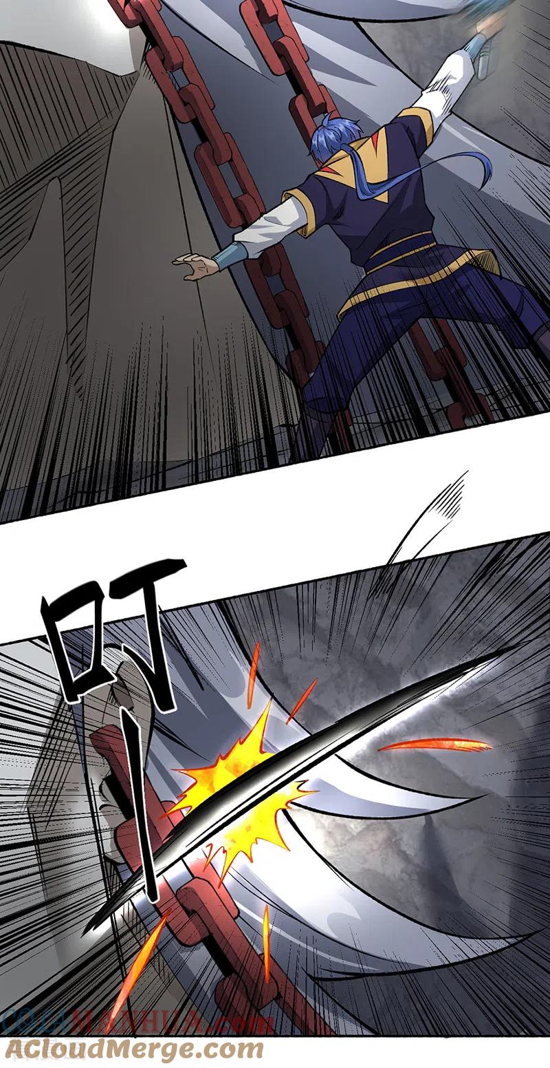 《武道独尊》第489话 巨大头颅 第21页