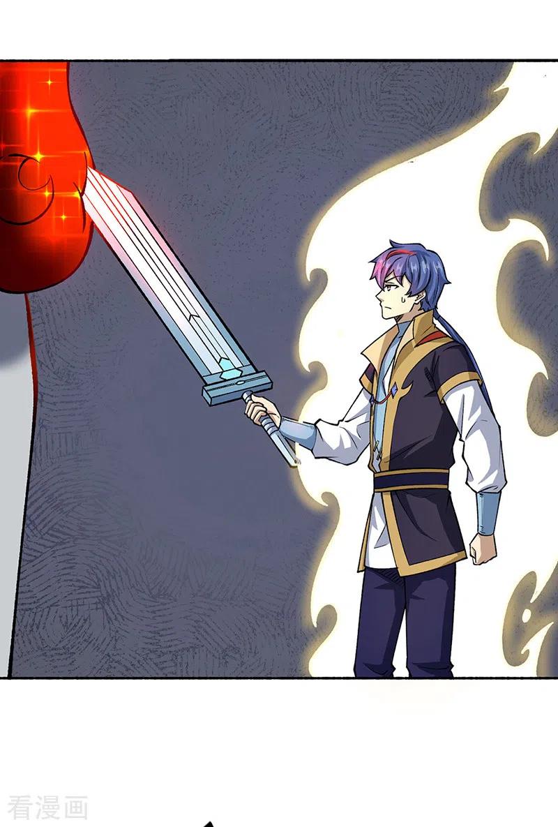 《武道独尊》第489话 巨大头颅 第30页