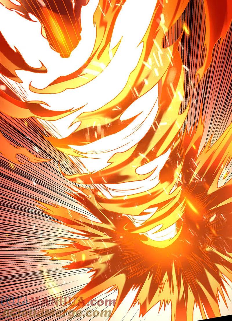 《武道独尊》第490话 神级寄神！ 第37页
