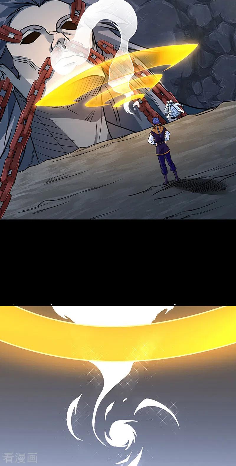 《武道独尊》第490话 神级寄神！ 第16页