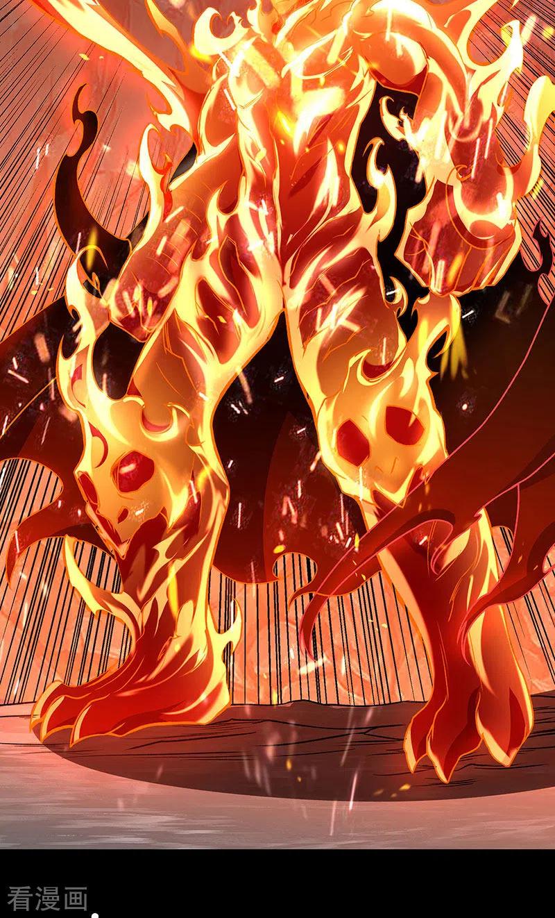 《武道独尊》第490话 神级寄神！ 第32页