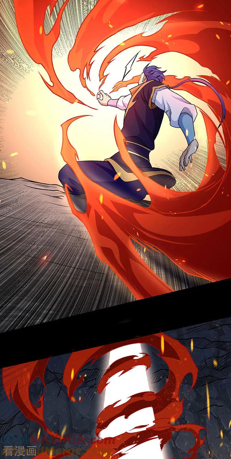 《武道独尊》第490话 神级寄神！ 第29页