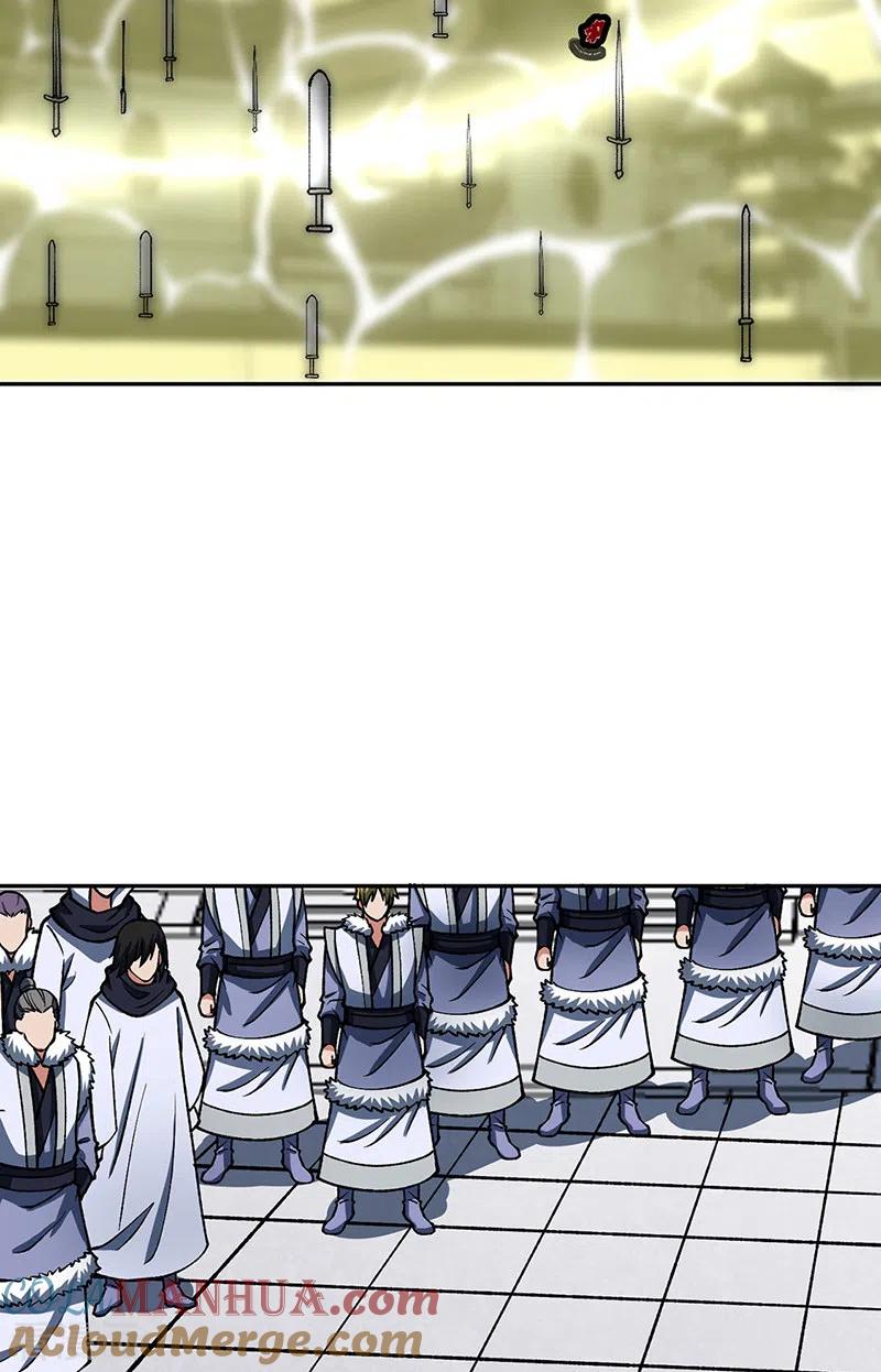 《武道独尊》第492话 信不信？我能斩你 第10页