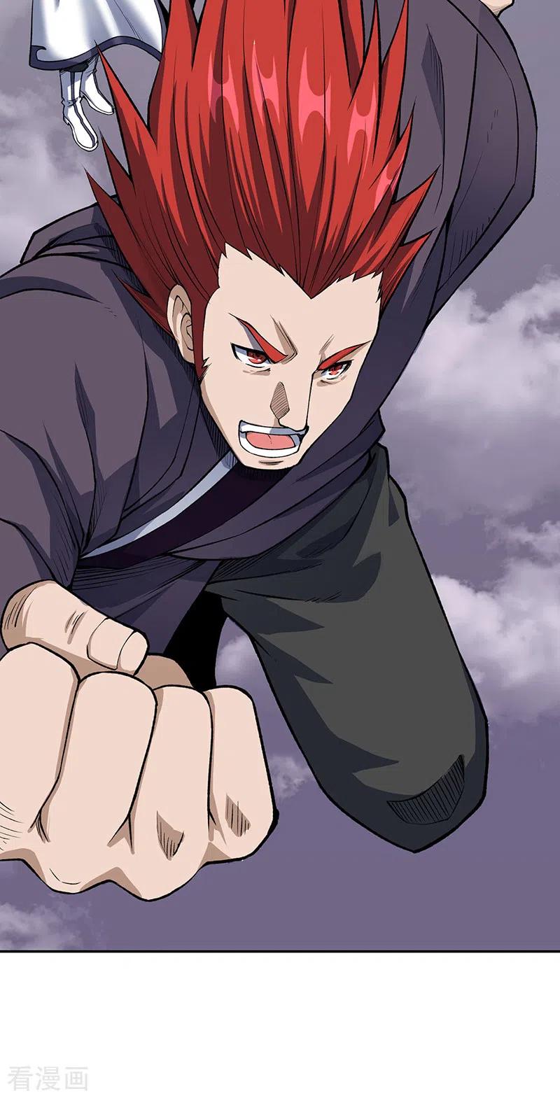 《武道独尊》第493话 弑神！ 第8页