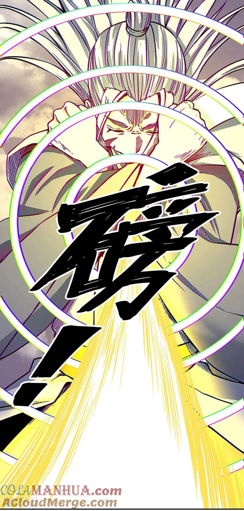 《武道独尊》第493话 弑神！ 第49页