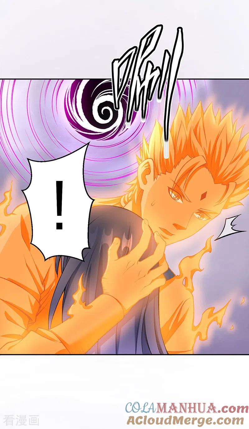 《武道独尊》第493话 弑神！ 第13页
