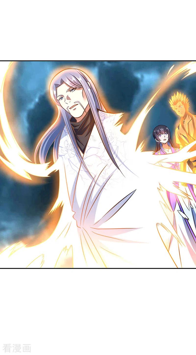 《武道独尊》第494话 最后一道分身符！ 第35页