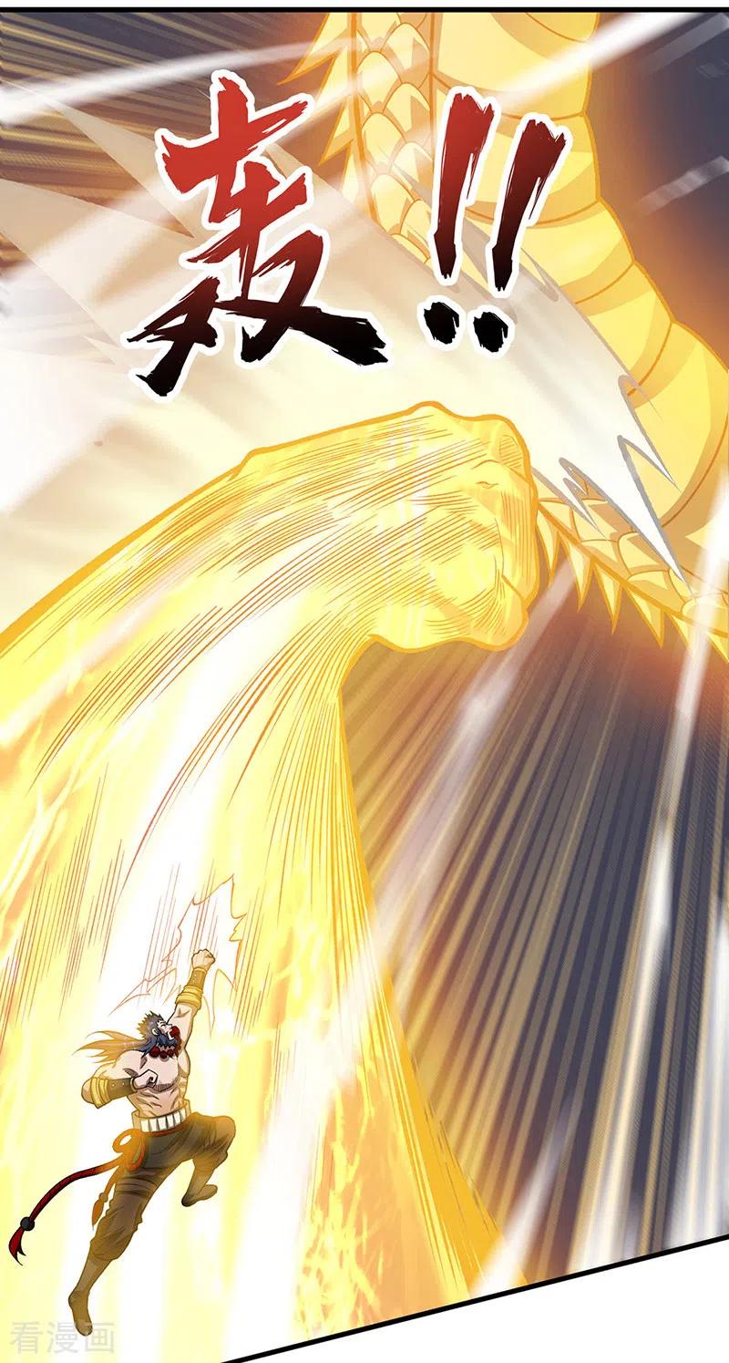 《武道独尊》第495话 底牌尽出，百万符兵！ 第30页