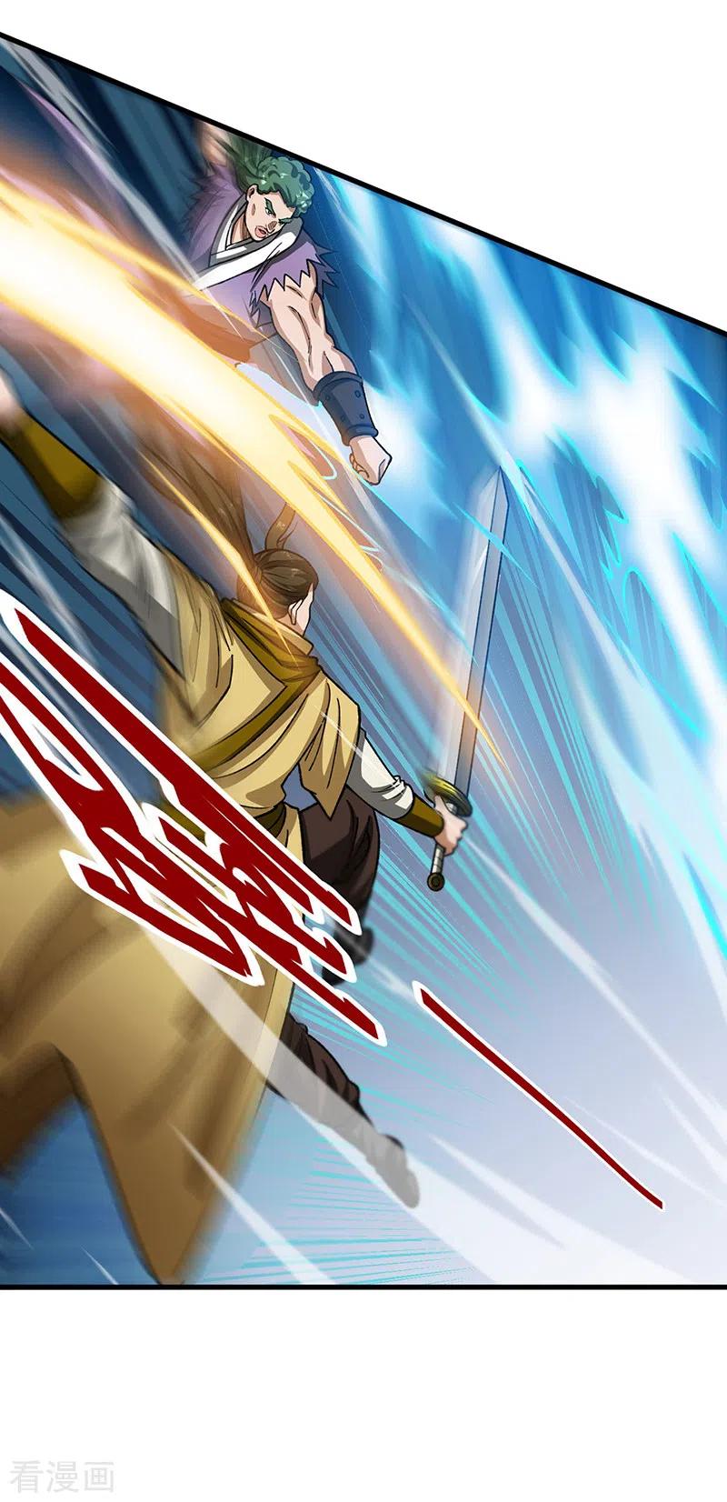 《武道独尊》第495话 底牌尽出，百万符兵！ 第12页