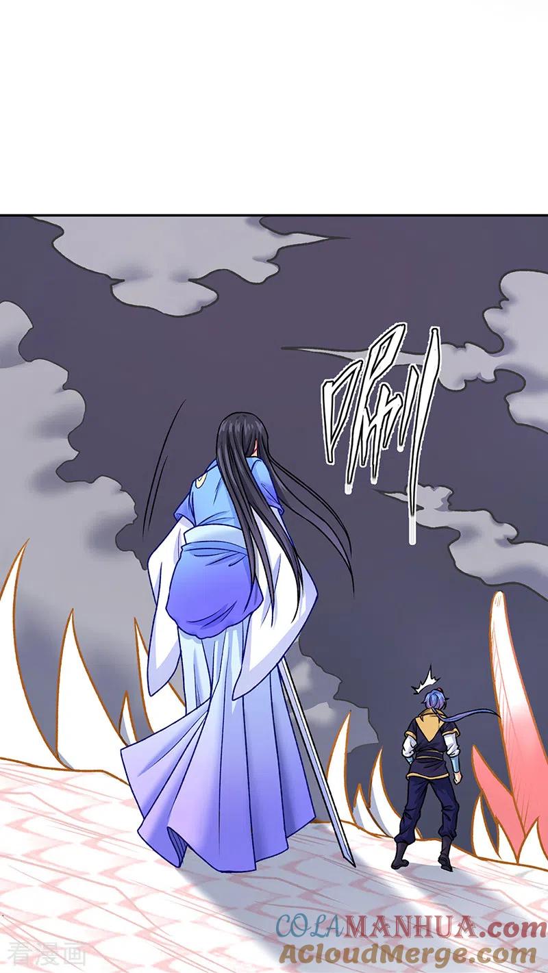 《武道独尊》第496话 错误的选择 第4页