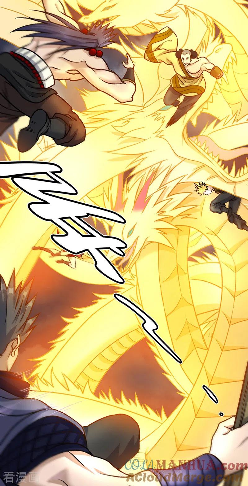 《武道独尊》第496话 错误的选择 第25页