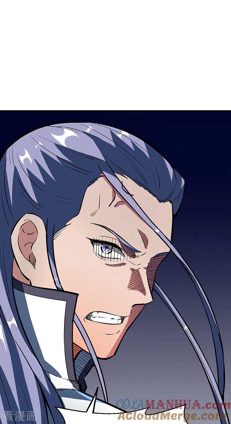 《武道独尊》第497话 肉身崩溃！ 第28页