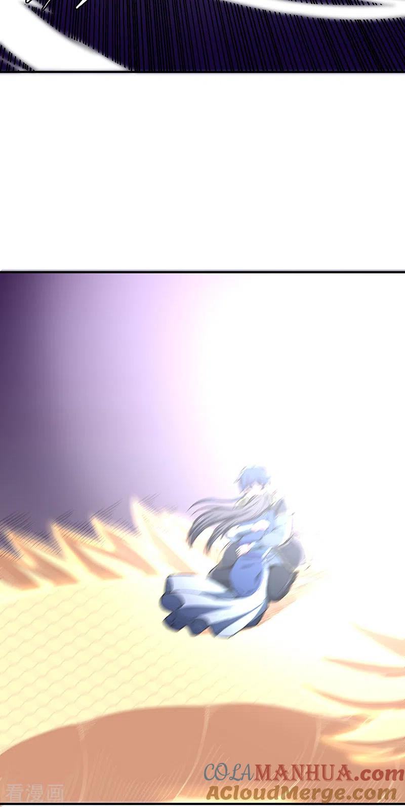 《武道独尊》第497话 肉身崩溃！ 第13页